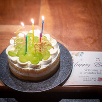 のどぐろ専門 銀座中俣 極 - 