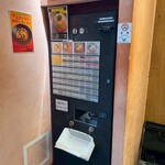 SHRIMP NOODLE 海老ポタ - 