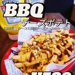 ベイ＊エリア81 - 