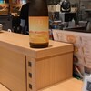 玉乃光酒場かつお天国 ホワイティうめだ店