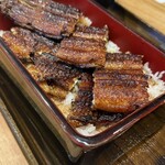 那古野 しば福や - 