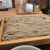 源内 - ざるそば