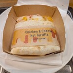 スターバックス・コーヒー - 