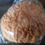 Bon Matin - 袋入り