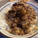 焼肉 こじま - ハンバーグオンザライス　めちゃくちゃうまい