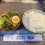 焼肉 こじま - ランチセットのライスとサラダ　（ライス大にしました）