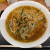 ラーメン大皇