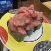 まぐろ問屋 三浦三崎港 横浜ポルタ店