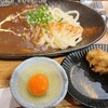 うどん大社 気玖川