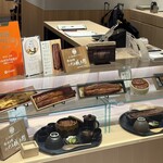 うなぎ四代目菊川 - 