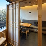 うなぎ四代目菊川 - 