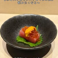 築地 孫右衛門 ミント神戸店 - 