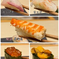 築地 孫右衛門 ミント神戸店 - 