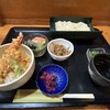 ひさご亭 - 
