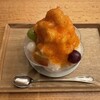 日本料理「雲海」