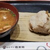 おむすび権米衛 本郷三丁目店