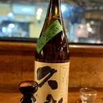 炭火焼 築地本鮪 あべにう - 