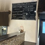 マルクル - ランチメニュー