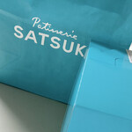 パティスリー SATSUKI - 