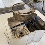 中山コーヒー園 - 