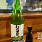 炭火焼 築地本鮪 あべにう - 