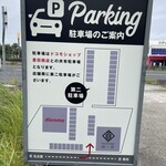 カフェ TSUKUMO食堂 - 