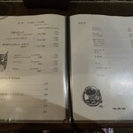 マルクル - ランチ＆ドリンクメニュー