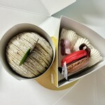 パティスリー SATSUKI - 