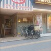 ジョナサン 横浜公園店