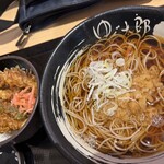 ゆで太郎 - 料理写真: