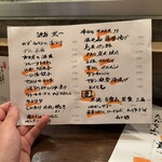 宮崎もも焼き専門店 太一 - 