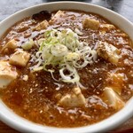 まるしん - 『麻婆麺』　