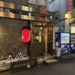宮崎もも焼き専門店 太一 - 