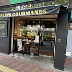 オー・パン・グルマン - 外観