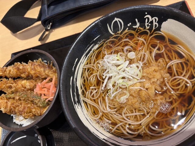 ゆで太郎 松山北吉田店 - 山西/そば | 食べログ