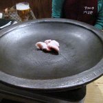 サフォーク大地 - 