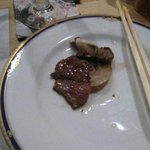 サフォーク大地 - 