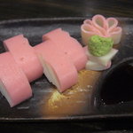 手打うどん すみた - 「再訪」板わさ