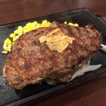 いきなり！ステーキ 渋谷桜丘店 - リブロースステーキ400g