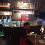 いきなり！ステーキ - 