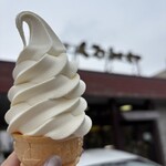 くるみや 山鼻店 - 