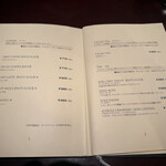 ピエール マルコリーニ - 