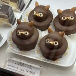 くるみや 山鼻店 - 