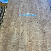 MIDO RESTAURANT PIC NIKA - 