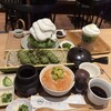 茶想 もりた園 - 
