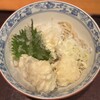 手打蕎麦まろ