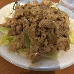 やしの木広場 - 