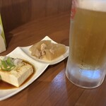 やしの木広場 - 