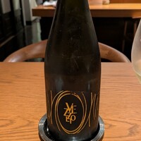 クッチーナ イタリアーナ ガッルーラ - 