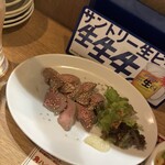 中華厨房 真生果 - 